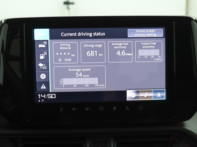 Suzuki Swift - 1.2 Select Smart Hybrid