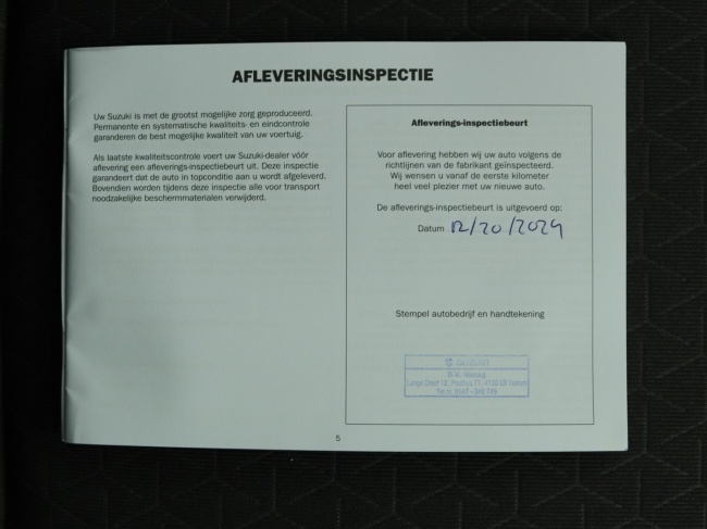 Suzuki Swift - 1.2 Select Smart Hybrid