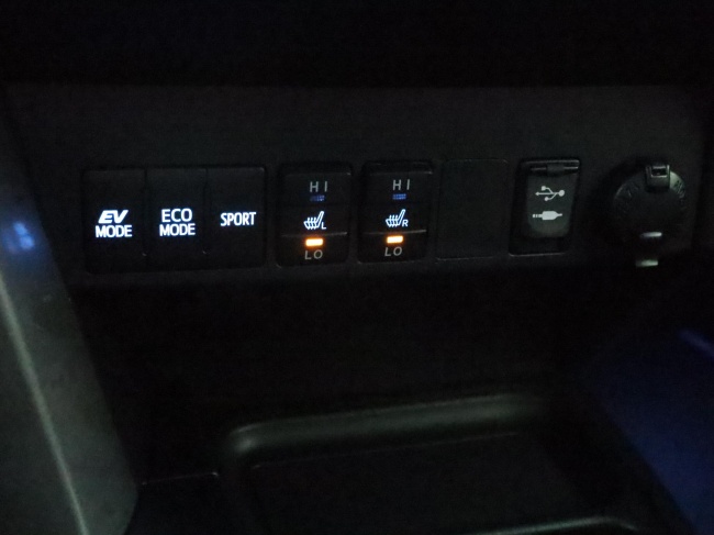 Toyota RAV4 - 2.5 Hybrid AWD Style