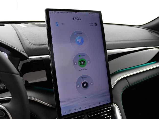 BYD SEAL U - 1.5 DM-i FWD Boost