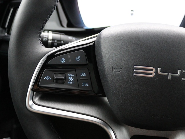 BYD SEAL U - Design 87 kWh