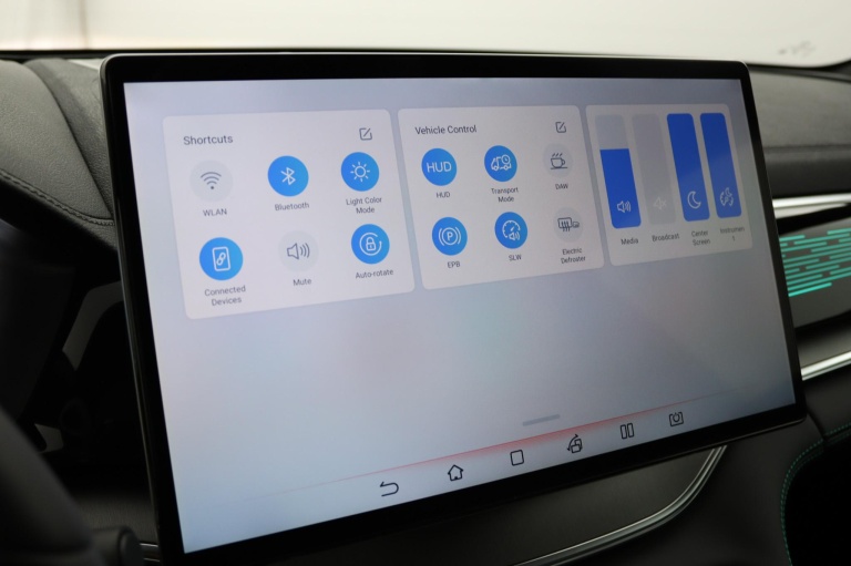 BYD SEAL U - Design 87 kWh 54