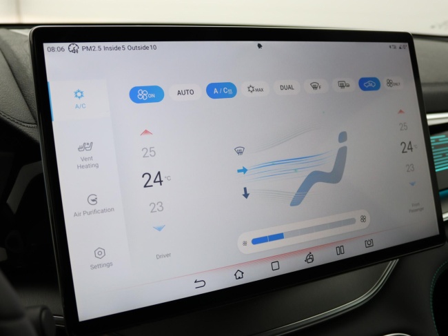 BYD SEAL U - Design 87 kWh