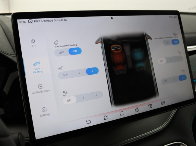 BYD SEAL U - Design 87 kWh