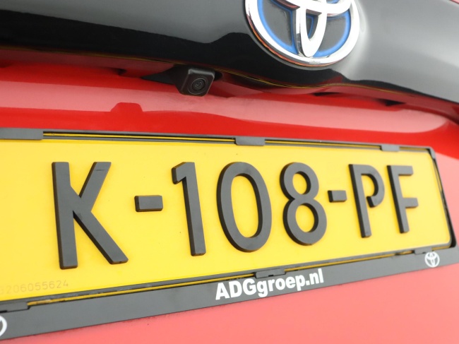 Toyota Yaris - 1.5 Hybrid Launch Edition