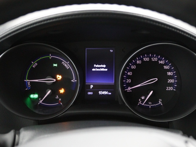 Toyota C-HR - 2.0 Hybrid Bi-Tone