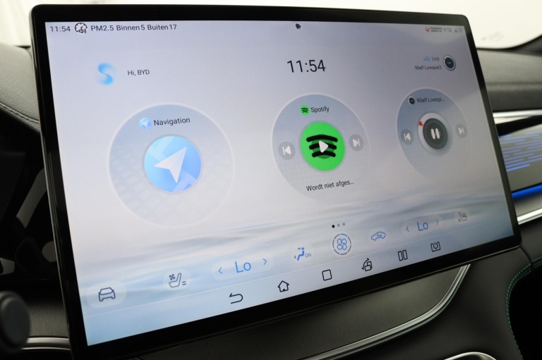 BYD SEAL U - Design 22