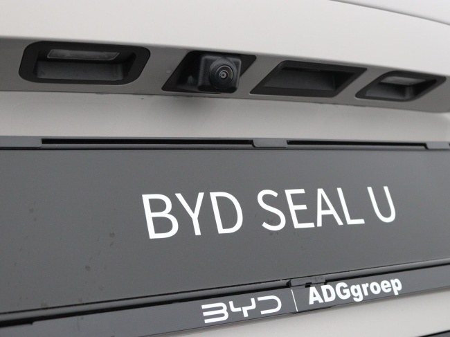 BYD SEAL U - Design