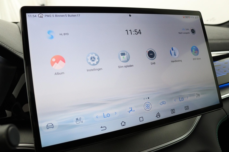 BYD SEAL U - Design 42