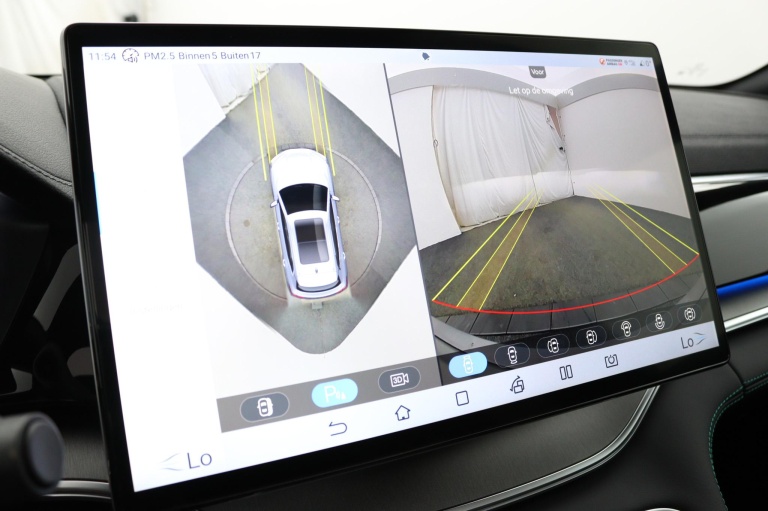 BYD SEAL U - Design 43