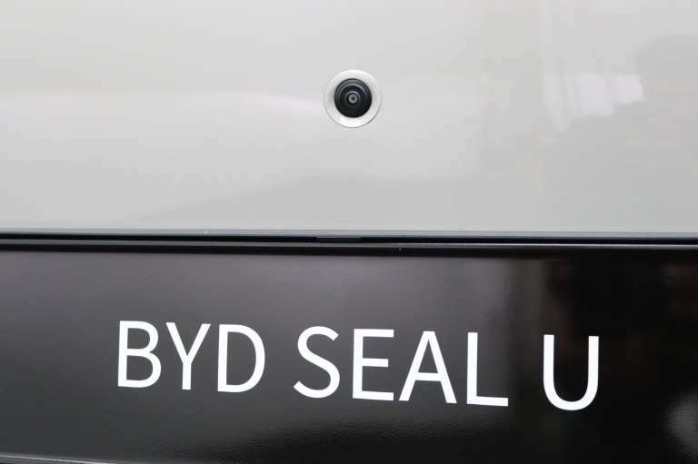 BYD SEAL U - Design 44