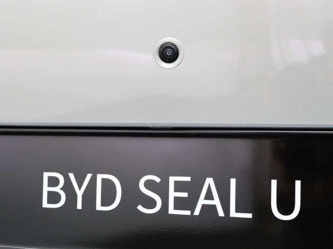 BYD SEAL U - Design