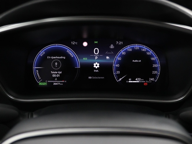 Toyota Corolla Touring Sports - Hybrid 140 Dynamic