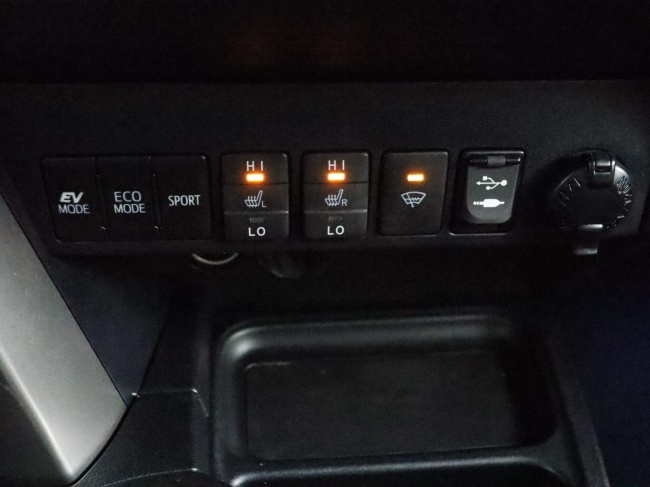 Toyota RAV4 - 2.5 Hybrid AWD Style