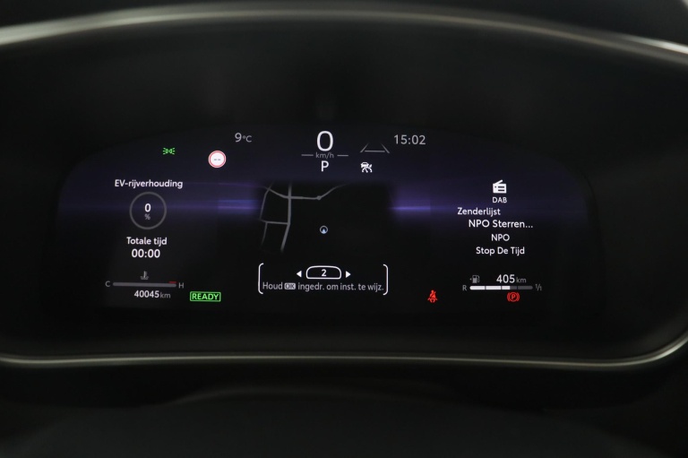 Toyota Corolla Touring Sports - Hybrid 200 GR Sport Plus 49