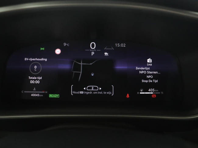 Toyota Corolla Touring Sports - Hybrid 200 GR Sport Plus