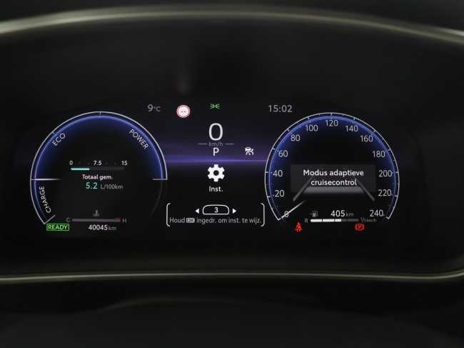 Toyota Corolla Touring Sports - Hybrid 200 GR Sport Plus