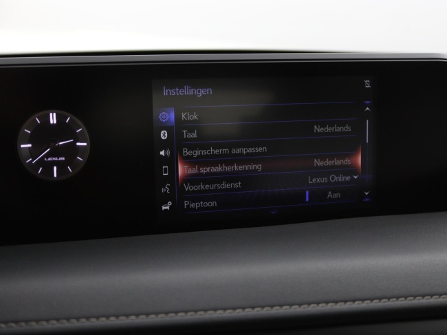 Lexus UX - 250h Luxury Line