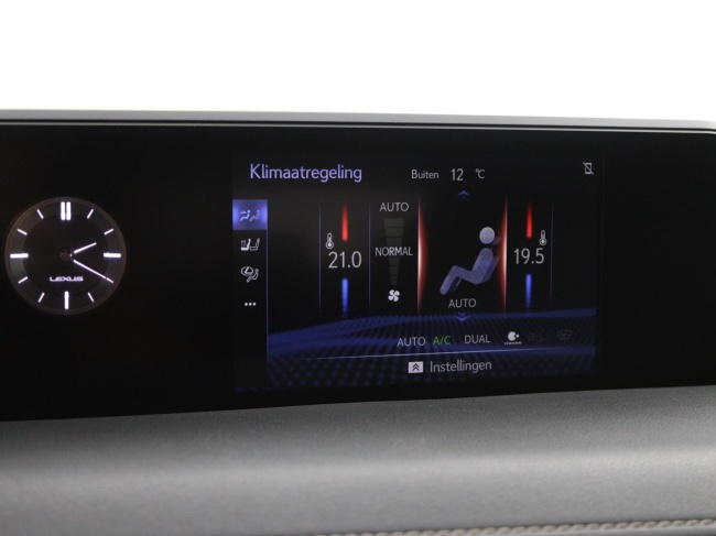 Lexus UX - 250h Business Line