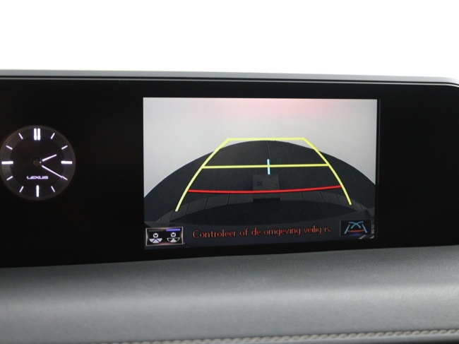 Lexus UX - 250h Business Line