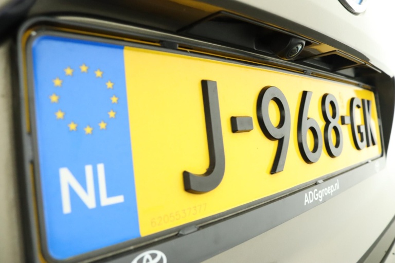 Toyota Corolla Touring Sports - 2.0 Hybrid Trek 41