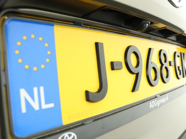 Toyota Corolla Touring Sports - 2.0 Hybrid Trek