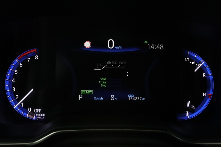 Toyota Corolla Touring Sports - 2.0 Hybrid Trek 47