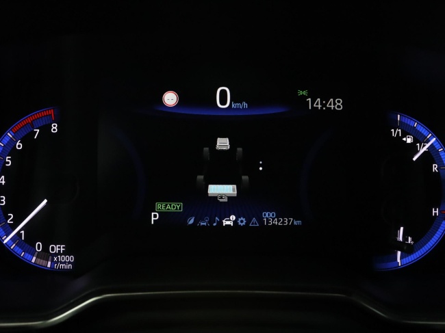 Toyota Corolla Touring Sports - 2.0 Hybrid Trek