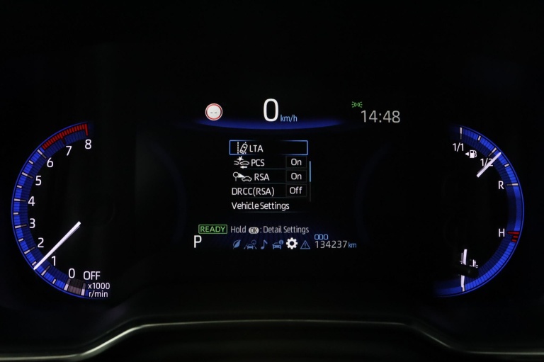 Toyota Corolla Touring Sports - 2.0 Hybrid Trek 53