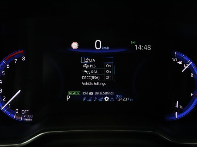 Toyota Corolla Touring Sports - 2.0 Hybrid Trek