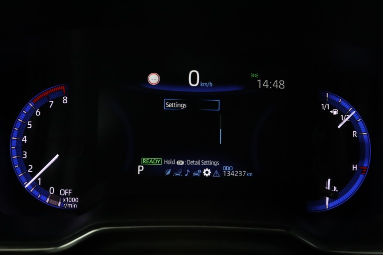 Toyota Corolla Touring Sports - 2.0 Hybrid Trek 54