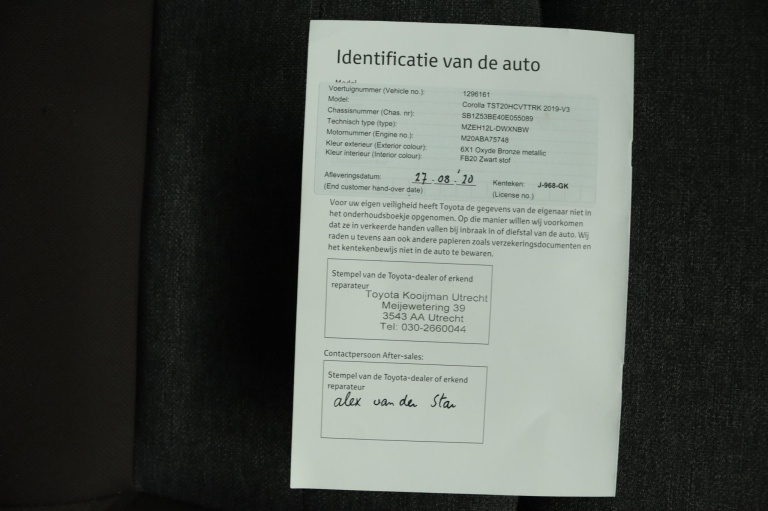 Toyota Corolla Touring Sports - 2.0 Hybrid Trek 68