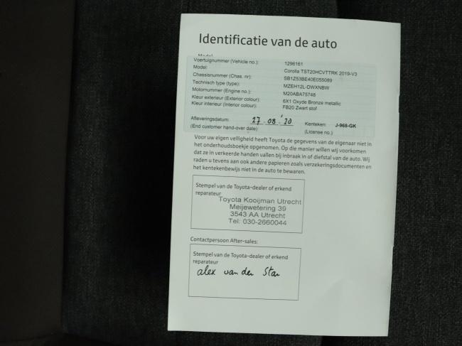 Toyota Corolla Touring Sports - 2.0 Hybrid Trek