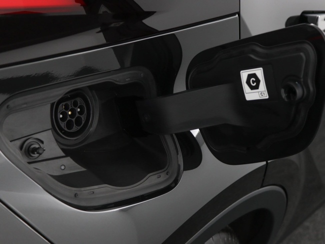 Toyota C-HR - 2.0 Plug-in Hybrid 220 Dynamic