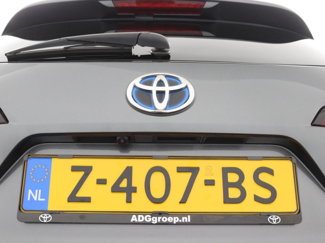 Toyota Corolla Touring Sports - Hybrid 140 Dynamic