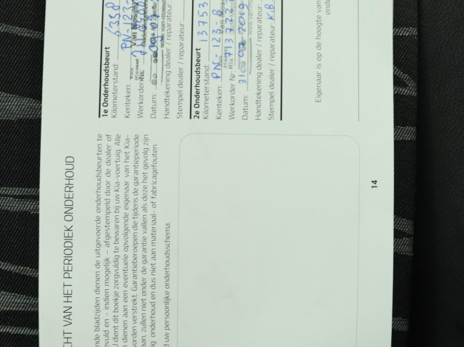 Kia Venga - 1.6 CVVT Summer Edition 