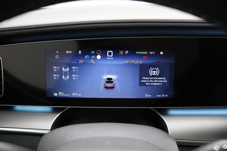 BYD SEALION 7 - Comfort 82.5 kWh 11