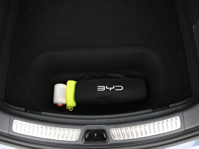 BYD SEALION 7 - Comfort 82.5 kWh