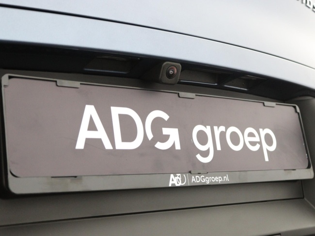 BYD SEALION 7 - Comfort 82.5 kWh