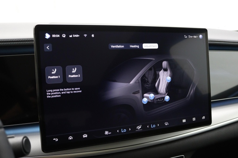 BYD SEALION 7 - Comfort 82.5 kWh 44