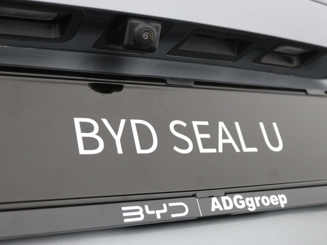 BYD SEAL U - Design 87 kWh