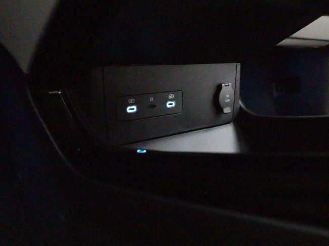 BYD SEAL U - Design 87 kWh