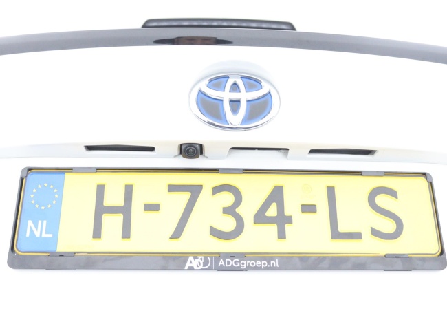 Toyota C-HR - 2.0 Hybrid First Edition