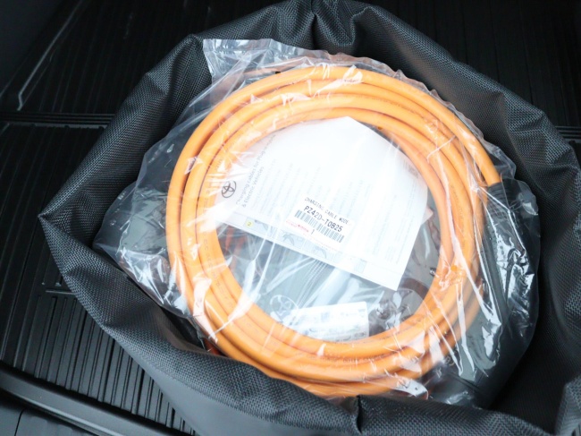 Toyota bZ4X - Dynamic 73 kWh