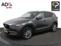 Mazda CX-5 - 2.0 SkyActiv-G 165 Luxury