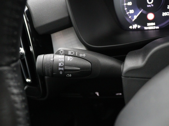 Volvo XC40 - 1.5 T3 Business Pro