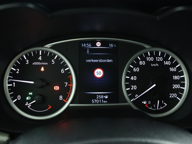 Nissan Micra - 0.9 IG-T N-Connecta