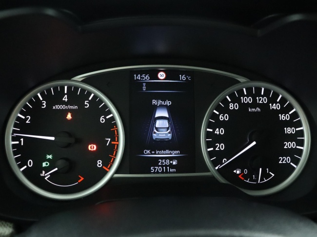 Nissan Micra - 0.9 IG-T N-Connecta