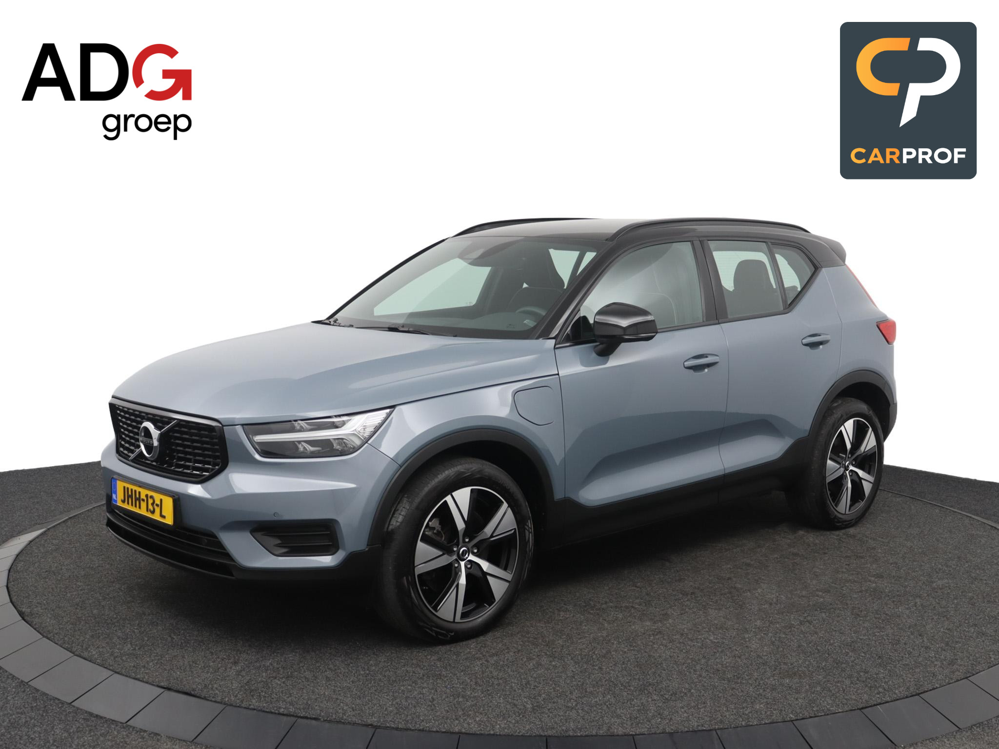 Volvo XC40 - 1.5 T5 Recharge Inscription