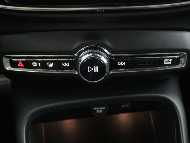 Volvo XC40 - 1.5 T5 Recharge Inscription